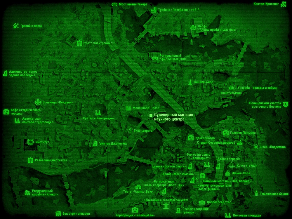 Fallout 4 карта светящегося моря с локациями Fallout 4 карта светящегося моря с локациями