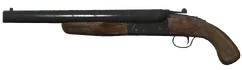 Double-barrel shotgun (Fallout 4)