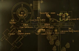 FNV New Vegas Strip NCR Embassy locmap
