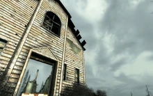 Летун в засаде