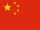 República Popular China