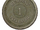 Subway token