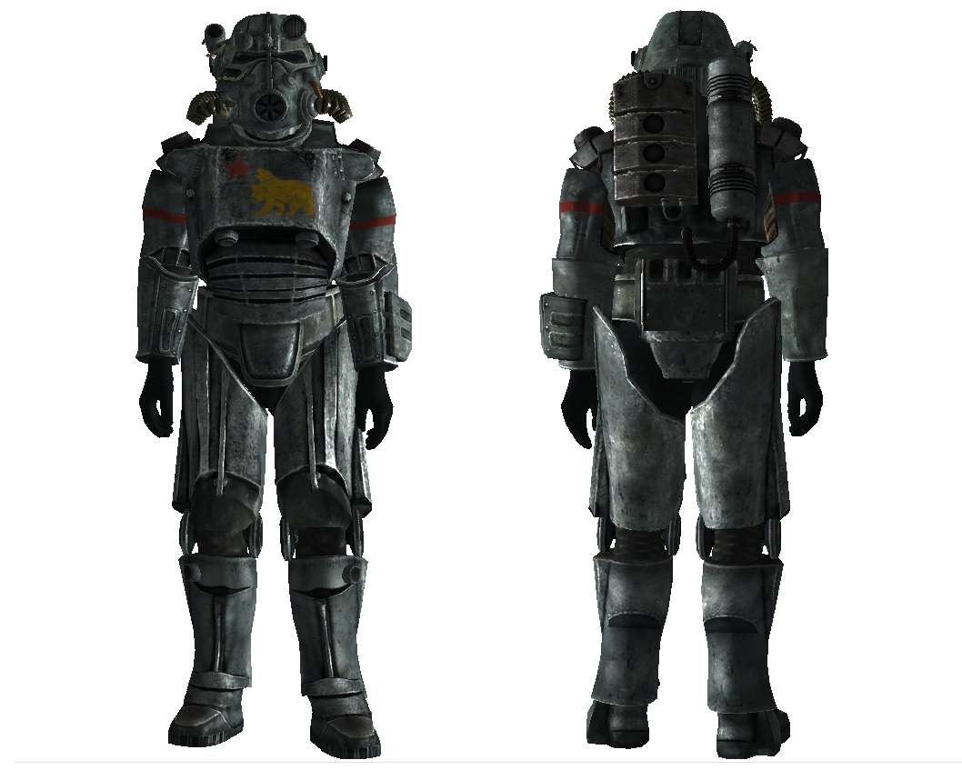 new vegas ncr armor