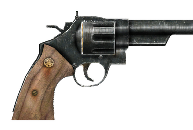 The Vault Fallout Wiki - Fallout New Vegas Weapons, HD Png Download -  1200x475(#830336) - PngFind