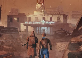 Mt Sin Central exterior