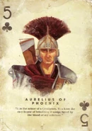 游戏典藏版中的凤凰城的奥勒留。