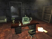 Терминал дома Энтони