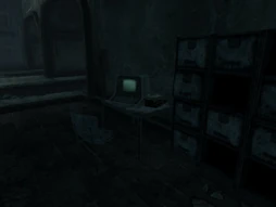 Второй терминал