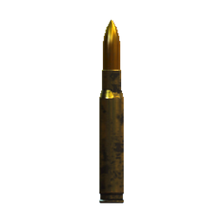 5mm round (Fallout 4) | Fallout Wiki | Fandom