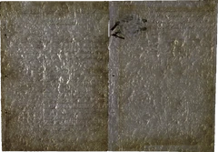 Emancipation Proclamation GECK