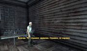 FNV HenryLilyExperiment