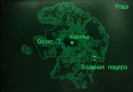 FO3 The Grove map.png