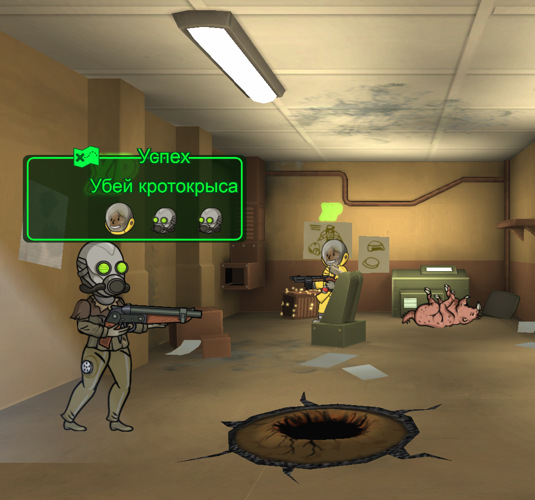 Кротокрысы fallout 76. Кротокрыс Fallout Shelter. Кротокрыс фоллаут шелтер.