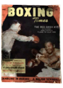 Boxing Times