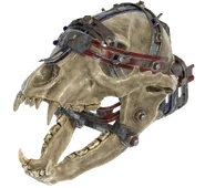 Оружие «Медвежья лапища»