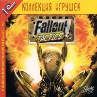 Russian box art by 1C Company