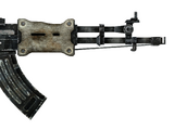 Assault rifle