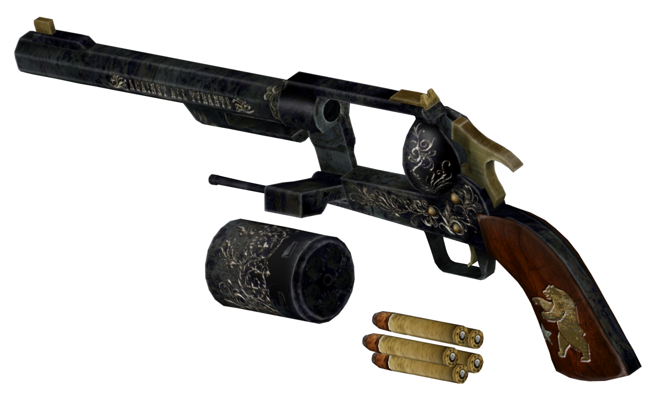 K9000 Cyberdog Gun Fallout Wiki Fandom - Fallout New Vegas K9000 Png,Fallout  New Vegas Icon - free transparent png images 