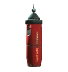 FO4 MedTek Prevent.png (10 КБ) Превентин