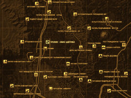 FNV Карта ПРИММ - ОФИС ШЕРИФА.jpg