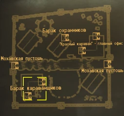 FNV Caravaneer barracks locmap
