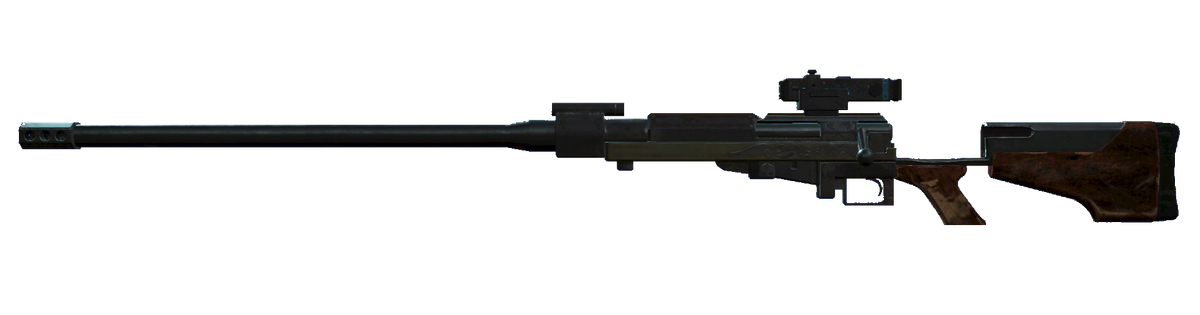 50 caliber (Fallout 4), Fallout Wiki