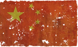 FO76 FlagWallPRC STAT 002B8E8A