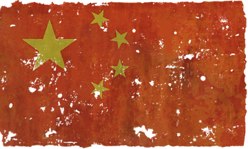 China | Fallout Wiki | Fandom