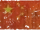 Китай