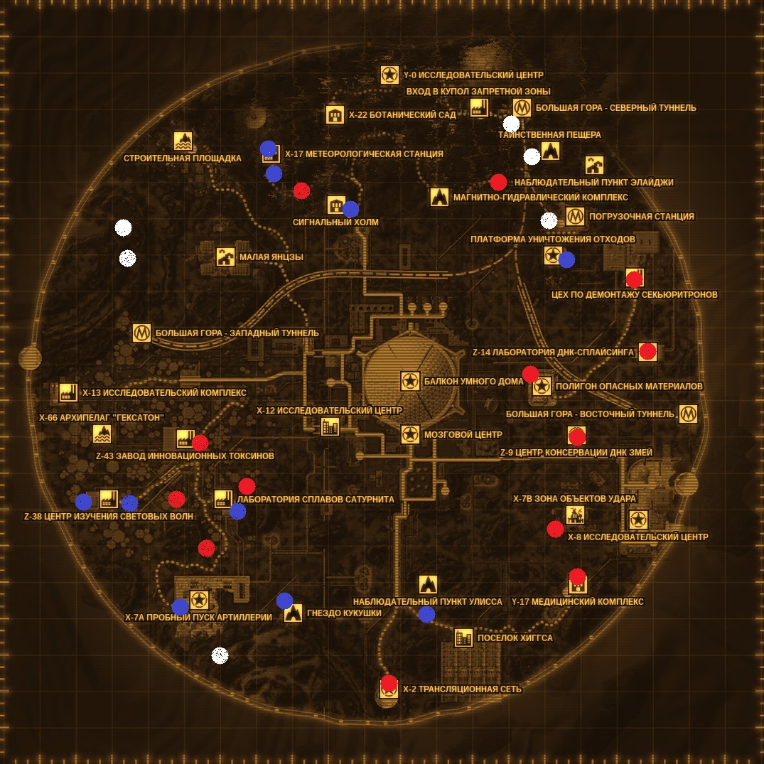 Fallout new vegas карта из fallout 4 фото 101