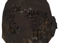 Desert Ranger helmet back.png (156 KB) Desert Ranger helmet