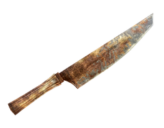 Cosmic knife super-heated.png