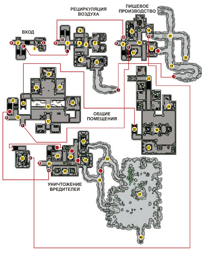 FNV Vault 22 intmap