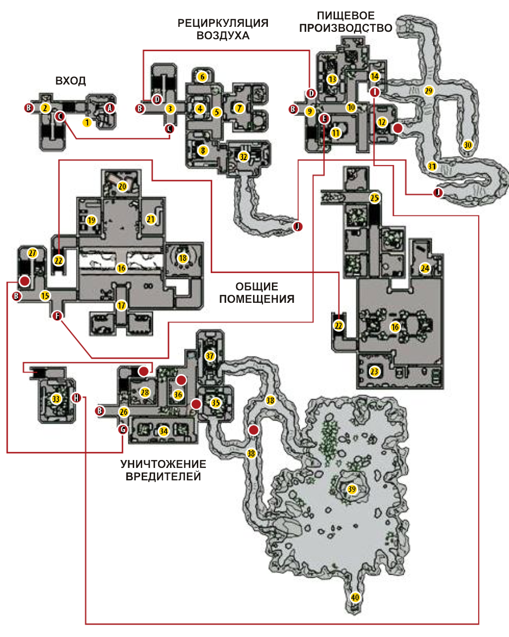 Карта убежища 101 фоллаут 3