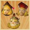 FO76 Royal Fasnacht Bundle