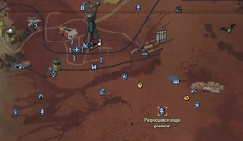 Fo76 Overgrown sundew grove wmap