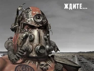 FO2 SPLASH2.jpg (59 КБ)