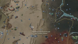 FO76 National Radio Astronomy Research Center wmap