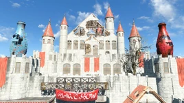 KingColaCourt-NukaWorld