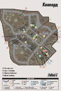 Карта локации из Fallout 4 Vault Dweller’s Survival Guide