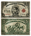 FNV $5 bill.png