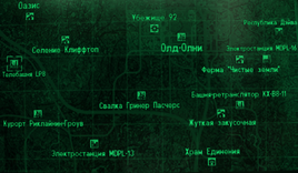 FO3 Broadcast tower LP8 wmap.png