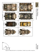 Транспортные средства