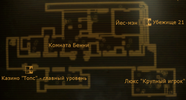 FNV The Tops 13th floor intmap.png