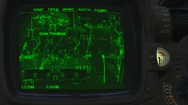 FO4 Hotel Rexford locmap