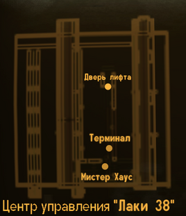 FNV Lucky 38 control room intmap.png