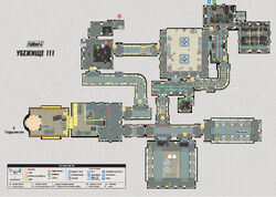 Fo4 Vault Dweller's Survival Guide Vault 111 map (ru)