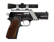 9-мм пистолет с оптическим прицелом