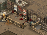 Убитые гули