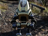 Robot grossier